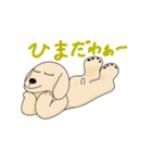 翔くんとローラちゃん（個別スタンプ：27）