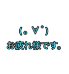 しらすスタンプ 1（個別スタンプ：3）
