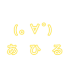 しらすスタンプ 1（個別スタンプ：4）