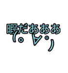 しらすスタンプ 1（個別スタンプ：5）