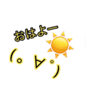 しらすスタンプ 1（個別スタンプ：8）