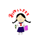 さんかくじゃないよみすみだよ（個別スタンプ：3）