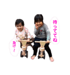 shiho＆futaba（個別スタンプ：14）