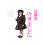 shiho＆futaba（個別スタンプ：15）