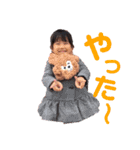 shiho＆futaba（個別スタンプ：24）