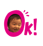 蓮叶くん（個別スタンプ：3）