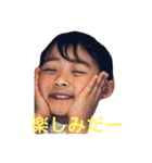 わんぱく兄弟..（個別スタンプ：5）