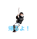わんぱく兄弟..（個別スタンプ：6）