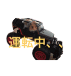 わんぱく兄弟..（個別スタンプ：8）