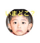 わんぱく兄弟..（個別スタンプ：10）