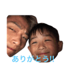 わんぱく兄弟..（個別スタンプ：14）