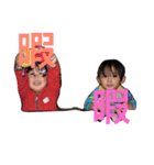 わんぱく兄弟..（個別スタンプ：15）