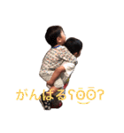 わんぱく兄弟..（個別スタンプ：22）