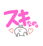 あほかわいい（個別スタンプ：1）