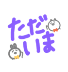 あほかわいい（個別スタンプ：4）