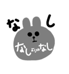 あほかわいい（個別スタンプ：5）