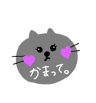 あほかわいい（個別スタンプ：7）