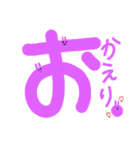 あほかわいい（個別スタンプ：12）