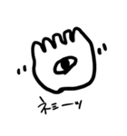 ほげほげども（個別スタンプ：1）