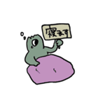 ほげほげども（個別スタンプ：6）