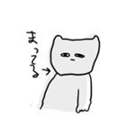 ほげほげども（個別スタンプ：9）