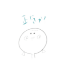 にっちスタンプ（個別スタンプ：3）