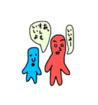 ダメスタンプ（個別スタンプ：3）