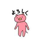 ダメスタンプ（個別スタンプ：14）