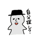 ダメスタンプ（個別スタンプ：17）