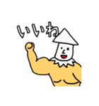 ダメスタンプ（個別スタンプ：20）
