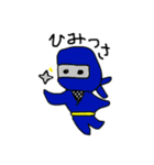 ダメスタンプ（個別スタンプ：21）