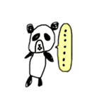 ダメスタンプ（個別スタンプ：24）