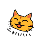 ダメスタンプ（個別スタンプ：33）