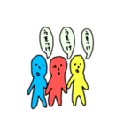 ダメスタンプ（個別スタンプ：36）