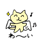 ダメスタンプ（個別スタンプ：39）