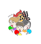 熱烈女子（個別スタンプ：1）