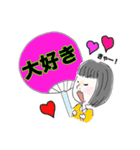 熱烈女子（個別スタンプ：2）