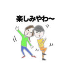 熱烈女子（個別スタンプ：3）