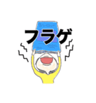 熱烈女子（個別スタンプ：6）