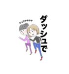 熱烈女子（個別スタンプ：7）
