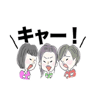 熱烈女子（個別スタンプ：8）