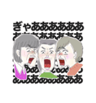 熱烈女子（個別スタンプ：9）