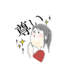 熱烈女子（個別スタンプ：13）
