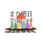 熱烈女子（個別スタンプ：16）