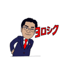 Tの日常！（個別スタンプ：1）