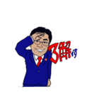 Tの日常！（個別スタンプ：9）