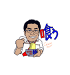 Tの日常！（個別スタンプ：16）