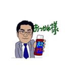 Tの日常！（個別スタンプ：24）