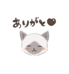 おしゃむくんスタンプ（個別スタンプ：2）
