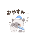 おしゃむくんスタンプ（個別スタンプ：8）